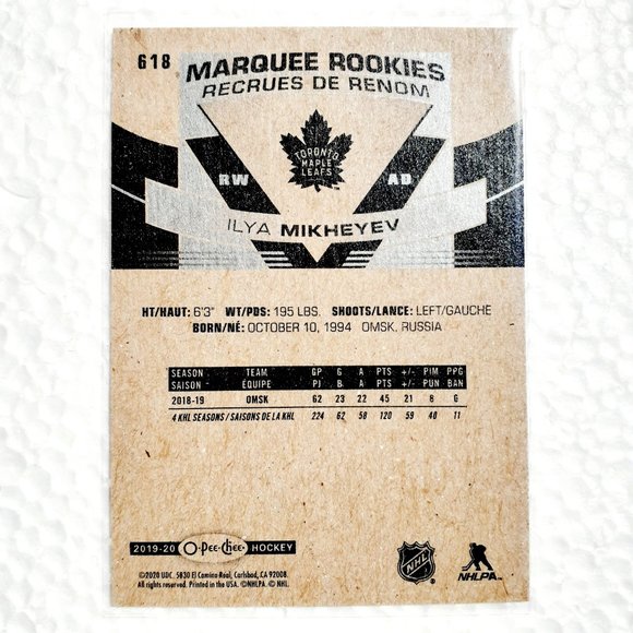 Toronto Maple Leafs 6 Card Lot - HCKY [27_1] - Picture 12 of 14